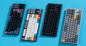 best mechanical keyboards