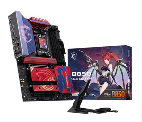 MSI B850 MLG Edition DDR5 ATX Wi-Fi 7 Motherboard